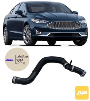 بوري مي مكينة ٢.٠