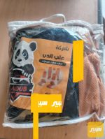 خام تلبيس مقاعد - صورة 2