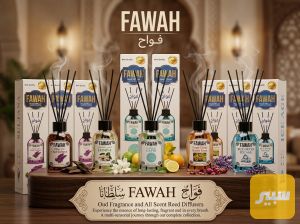عطر عود سيارة فواح جميع النكهات