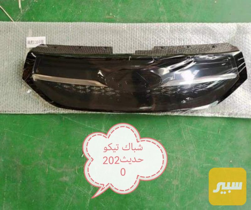 شباك بنيد تيكو - البادي والهيكل الخارجي - شيري تيجو 5