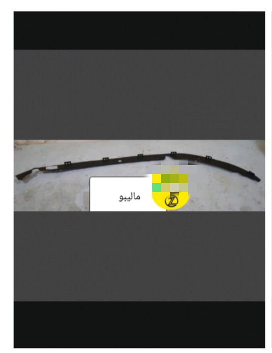 ترشية ماليبو - البادي والهيكل الخارجي - شيفروليه ماليبو
