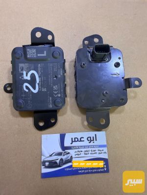 رادار امامي كامري ٢٠٢٥