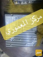 كارت راديو تيران - صورة 5