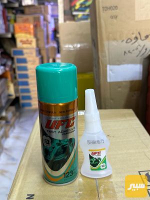 صمغ حجم صغير ULFE