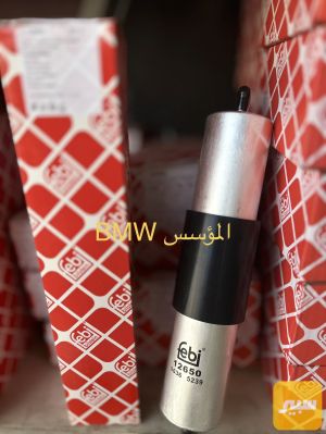 فلتر بانزين اصلي خفاش وصقر e38/e39