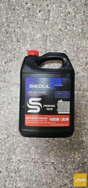 ماء امارات زيتي