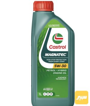 دهن محرك كاسترول اصلي5w30