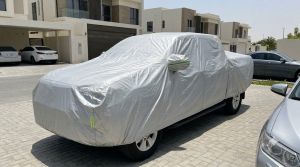 جادر بيكب هايلوكس مطري مبطن قطن