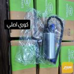 فيت بم كوري اصلي ybs - صورة 6