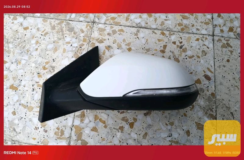 مرايه سوناتا 2016 - الجام والمرايا - هيونداي سوناتا