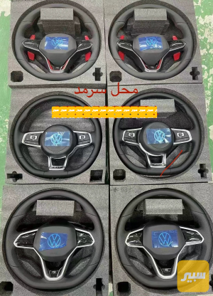 ستيريم جيتا و كولف