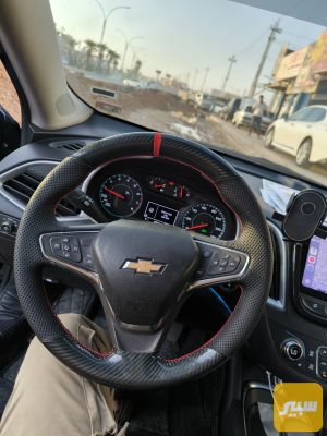 خياط ستيرن شوفرليت ماليبو