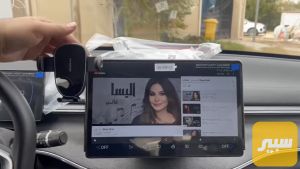 ستاند موبايل شاشة