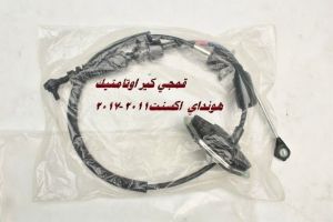 قمجي كَير هونداي اكسنت 11-17