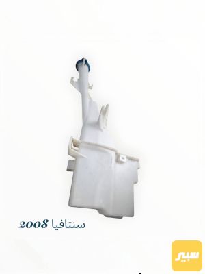 دبة زراك سنتافي