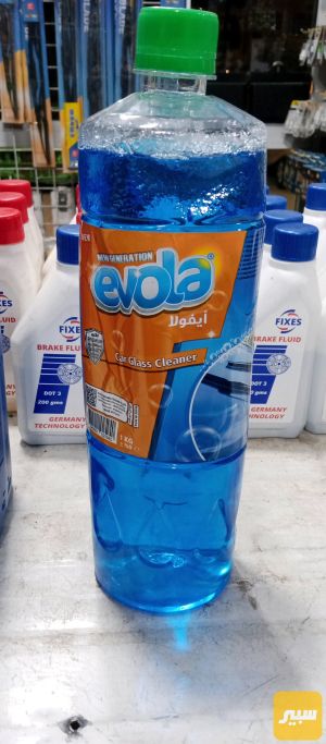 ماء زجاج