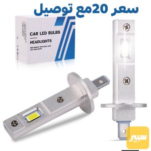 زنون عالي اصلي