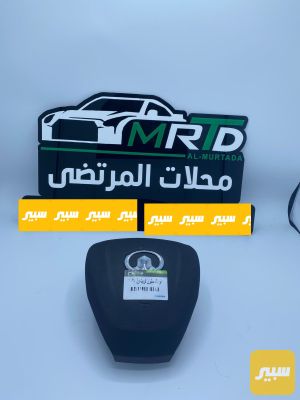 ايرباك ستيرن كريت ول