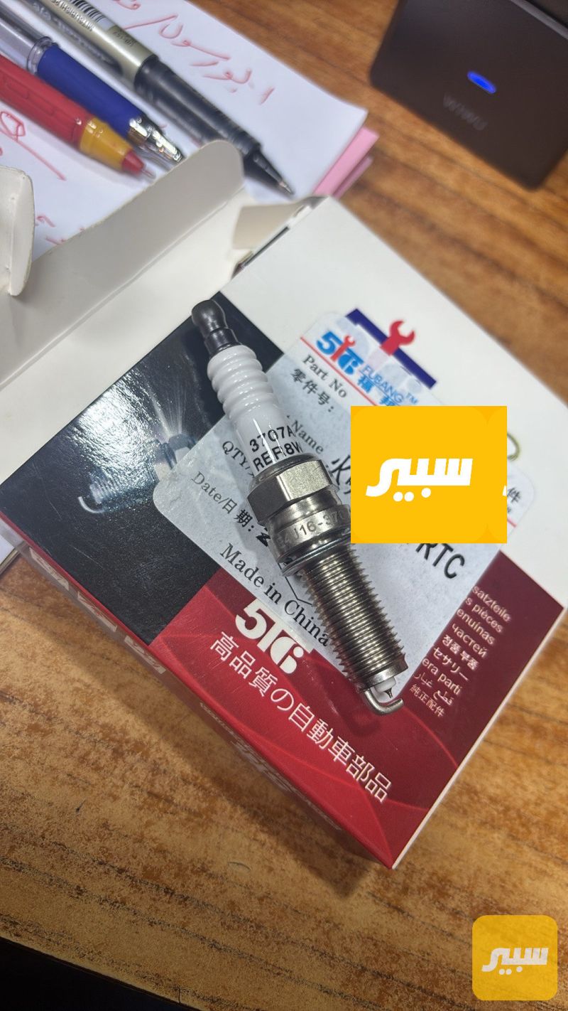 بلك جيتور - الكهربائيات والحساسات - جيتور داشينج، جيتور X70 بلس