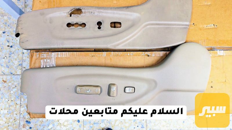 كفر كشن سورنتو 2014 خليجي - الدواخل والمقصورة - كيا سورينتو