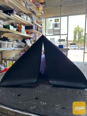 غلاف مرايه فكترا