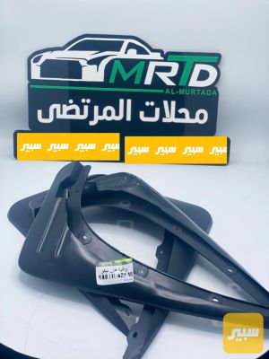 واقية طين تيكو تخم