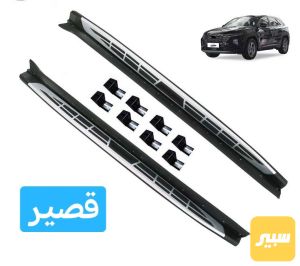 دوسات جانبيةتوكسان 2024 خليجي قصيرةسعر 165