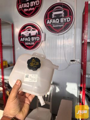دبة ماء
