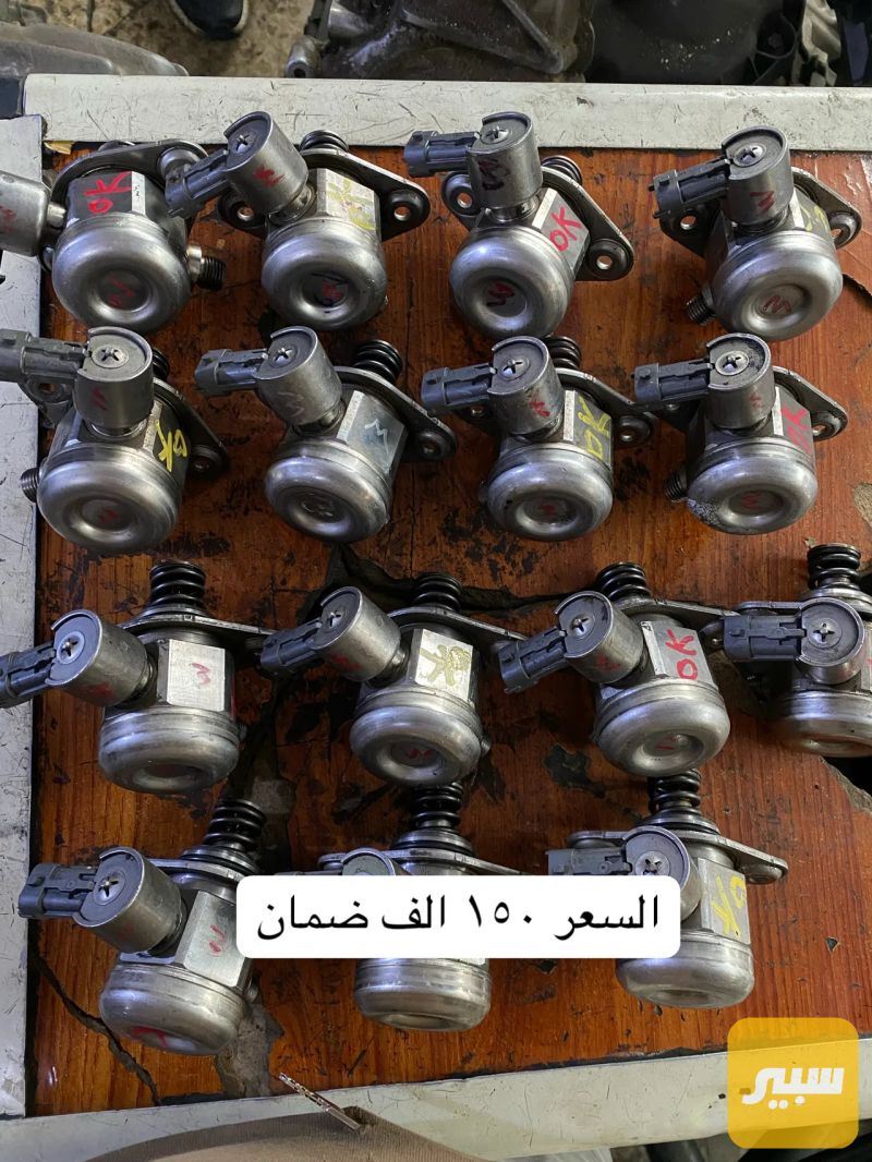 طاحونه رانج - التبريد والتدفئة - لاند روفر رانج روفر فوج