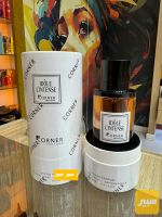 عطور شركة كورنر الفرنسية - صورة 6