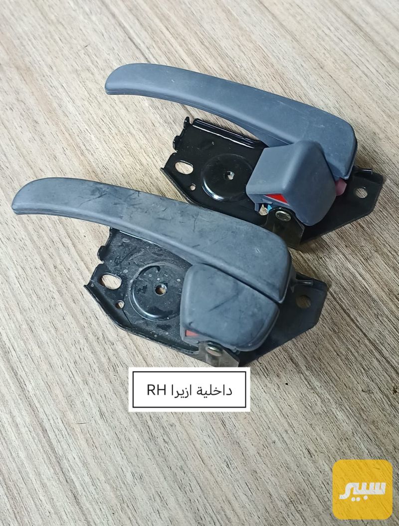 يداة باب داخلية ازيرا - الدواخل والمقصورة - هيونداي أزيرا