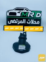 جوراب مانع غبار جيلي موبل BYD ليفان - صورة 2