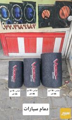 مضخم صوت (دمام) - صورة 2