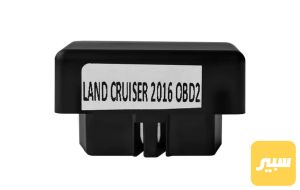 كتف تصعيد الجام obd لاندكروز ٢٠١٥
