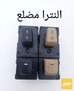 كونترول تحكم جام النترا - صورة 2
