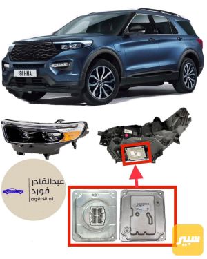 عقل لایت
