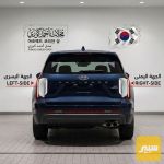 فسفورت صندوك لد او عادي - صورة 1