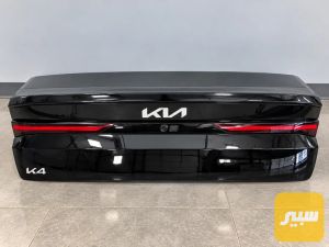 صندوق k4 بلادي فارغ