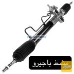 مشط ستيرن باجيرو - صورة 1