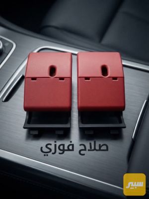 يده فتح بنيد دب 124