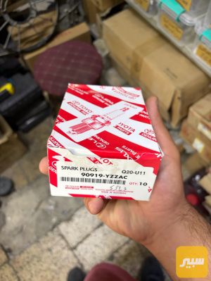 بلكات اصليه وكاله فحمي قصير