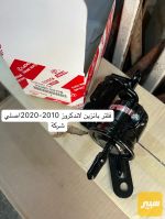فلتر بانزين لانكروز2010-2020 اصلي شركة - صورة 1
