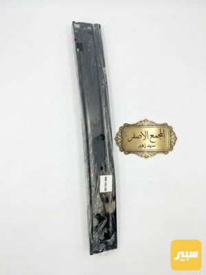 براكيت امامي صني هندي