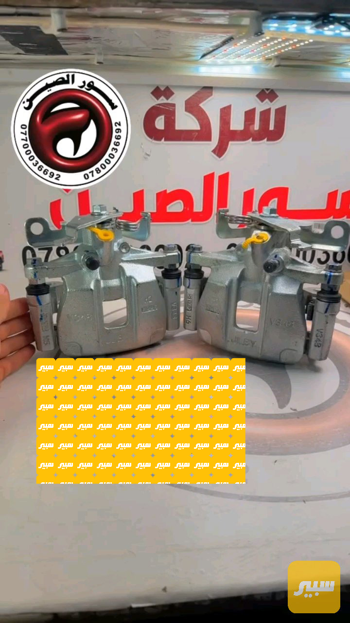 فج فوتون C2 - اللايتات والإنارة - فوتون فيو CS2