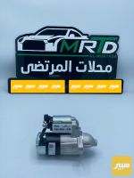 سلف جيلي موبل امكراند EC7 كورلا - صورة 2