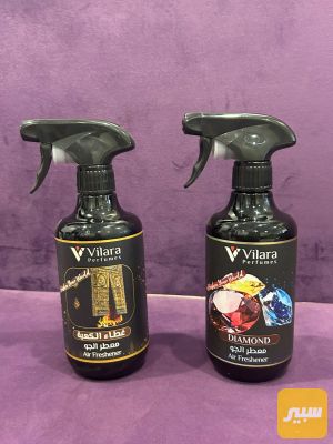 معطر جو بخاخ Vilara أصلي