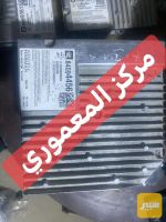 كارت راديو تيران - صورة 4