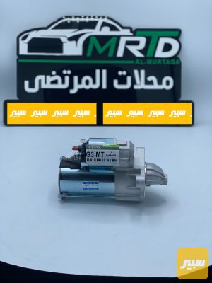 سلف BYD جي3 كير عادي F3 كير عادي