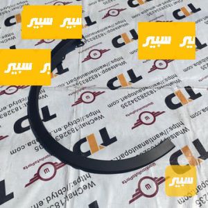 كازگیت هلال خلفي كراون