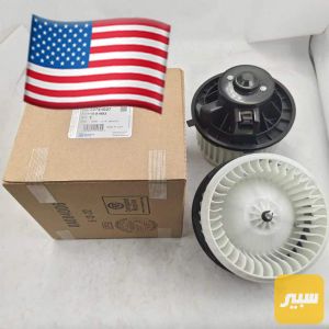 ماطور فان تبريد مع الريش كامل